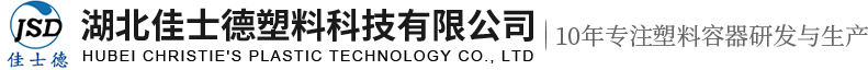 湖北塑料儲罐批發(fā)廠家